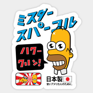 Mr Sparkle '25 Sticker